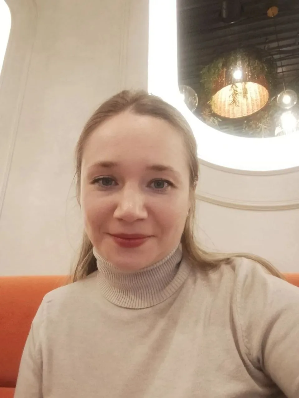 Волкова Анастасия Юрьевна